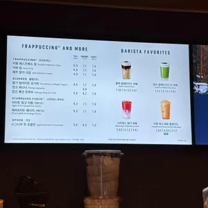 스타벅스 리뷰 사진