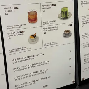 펠른 리뷰 사진