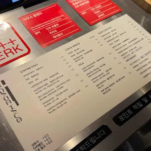 파사드하우스 리뷰 사진