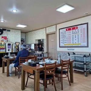 맷돌두부집 리뷰 사진