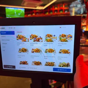 더블플레이치킨 리뷰 사진