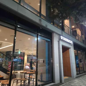 스타벅스 리뷰 사진