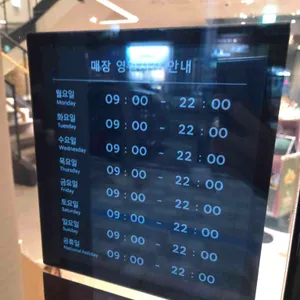 스타벅스 리뷰 사진