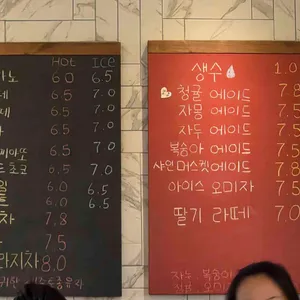 팜카밀레 몽산포제빵소 리뷰 사진