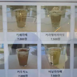 코브나인 리뷰 사진