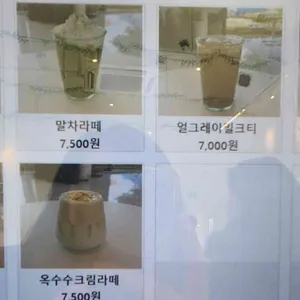 코브나인 리뷰 사진