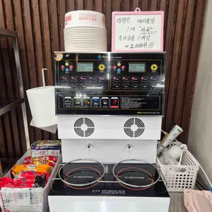 맛있으면 또오리 리뷰 사진