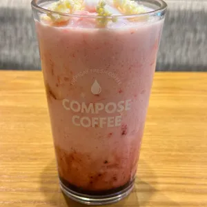 컴포즈커피 리뷰 사진