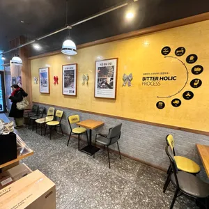 컴포즈커피 리뷰 사진