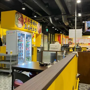 양은이네 리뷰 사진