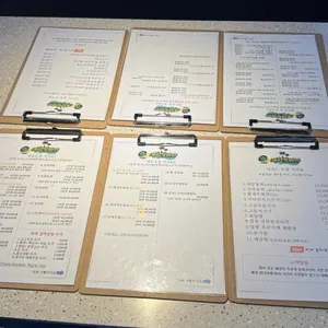 애월밤바다 리뷰 사진