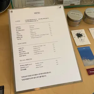 콜레트커피 리뷰 사진