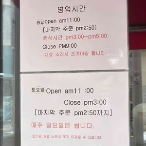 동네짬뽕 리뷰 사진