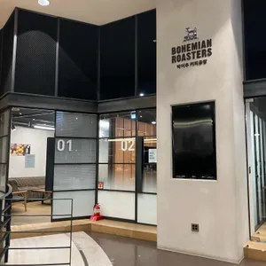 보헤미안박이추커피 리뷰 사진