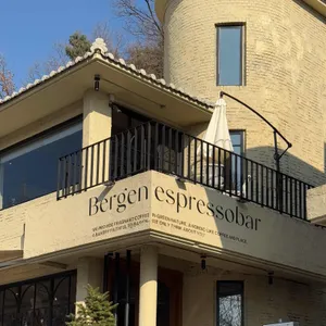 베르겐 에스프레소바 리뷰 사진