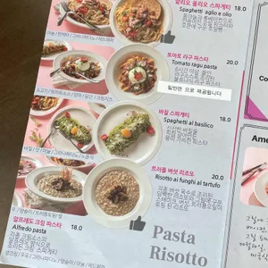 오를로 리뷰 사진