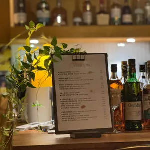 가야라운지 리뷰 사진