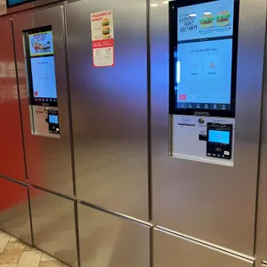 롯데리아 리뷰 사진