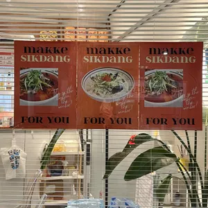 마케식당 리뷰 사진