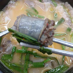 영진돼지국밥 사진 1