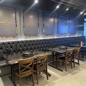 소담촌 리뷰 사진