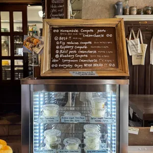 브리에브레드 리뷰 사진