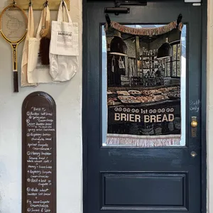 브리에브레드 리뷰 사진