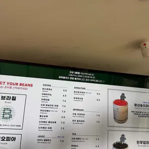 뷰스트 리뷰 사진