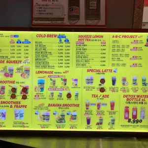 아메리칸트레일러 리뷰 사진