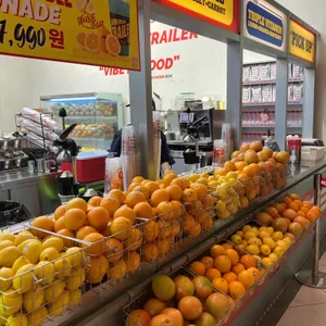 아메리칸트레일러 리뷰 사진