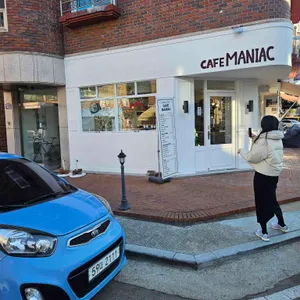 카페매니악 사진 2