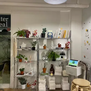 버터밀 대표 사진