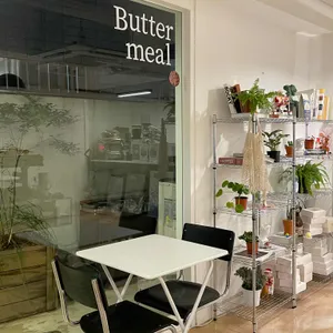 버터밀 리뷰 사진