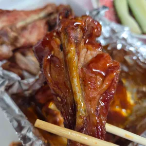 뭔닭인지알지 사진 1