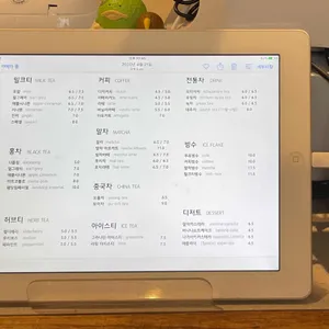 오마모리 리뷰 사진