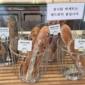 피틀리 리뷰 사진