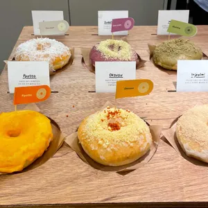 컵넛 리뷰 사진