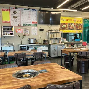 뚱땡이감자탕 리뷰 사진