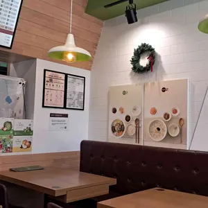 본죽 리뷰 사진