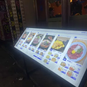 달래해장 리뷰 사진