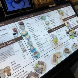 카페조감도 리뷰 사진