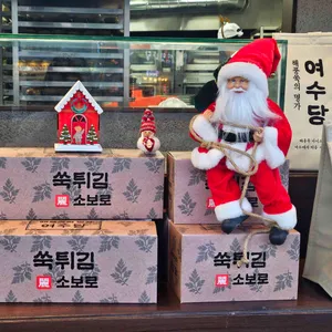 여수당제빵소 리뷰 사진