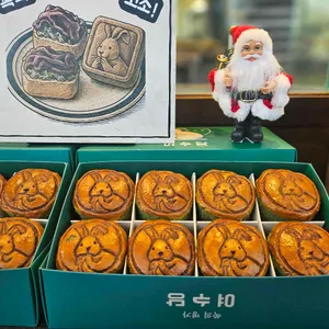 여수당제빵소 리뷰 사진