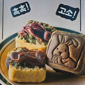 여수당제빵소 대표 사진