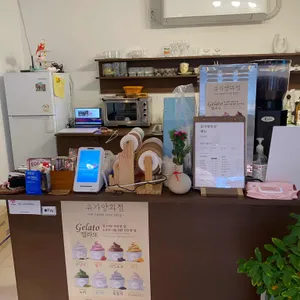 유가양과점 리뷰 사진