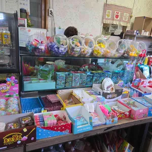 엉뚱분식 리뷰 사진