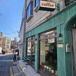 토터스 리뷰 사진