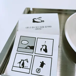 포희커피 리뷰 사진