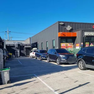 거북이동네 리뷰 사진