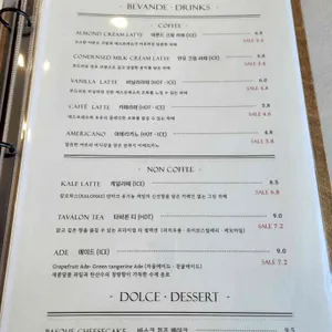 올리보 리뷰 사진